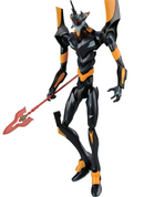 LMHG Evangelion Mark. 06