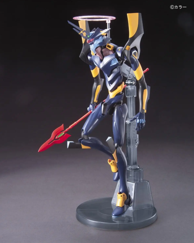 LMHG Evangelion Mark. 06