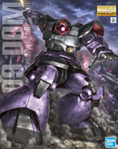MS-09 Dom MG 1/100 Master Grade Gunpla