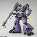 MS-09 Dom MG 1/100 Master Grade Gunpla