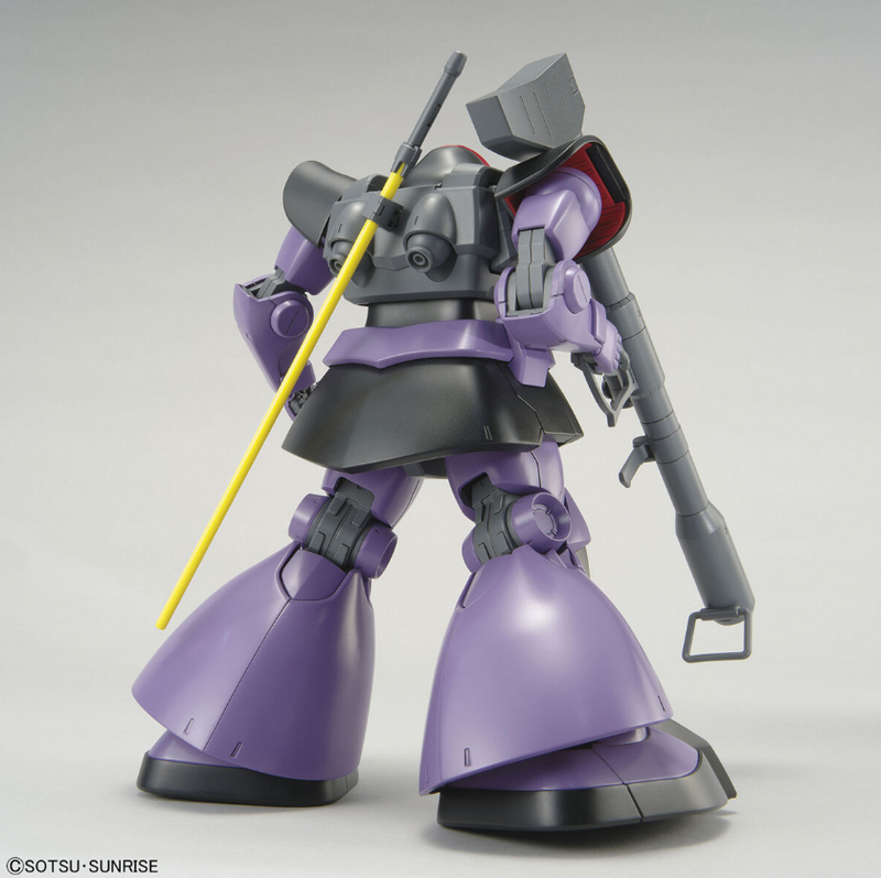 MS-09 Dom MG 1/100 Master Grade Gunpla