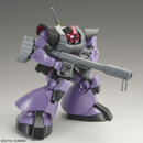 MS-09 Dom MG 1/100 Master Grade Gunpla