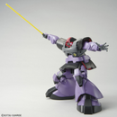 MS-09 Dom MG 1/100 Master Grade Gunpla