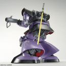 MS-09 Dom MG 1/100 Master Grade Gunpla