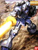 YMS-15 Gyan MG 1/100 Master Grade Gunpa