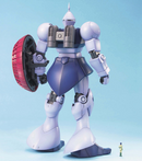 YMS-15 Gyan MG 1/100 Master Grade Gunpa