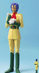 YMS-15 Gyan MG 1/100 Master Grade Gunpa