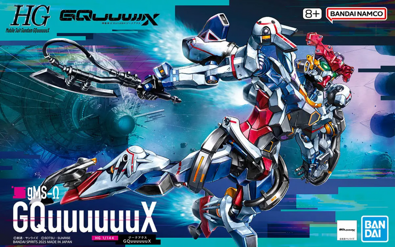 GQuuuuuuX HG 1/144 High Grade Gunpla