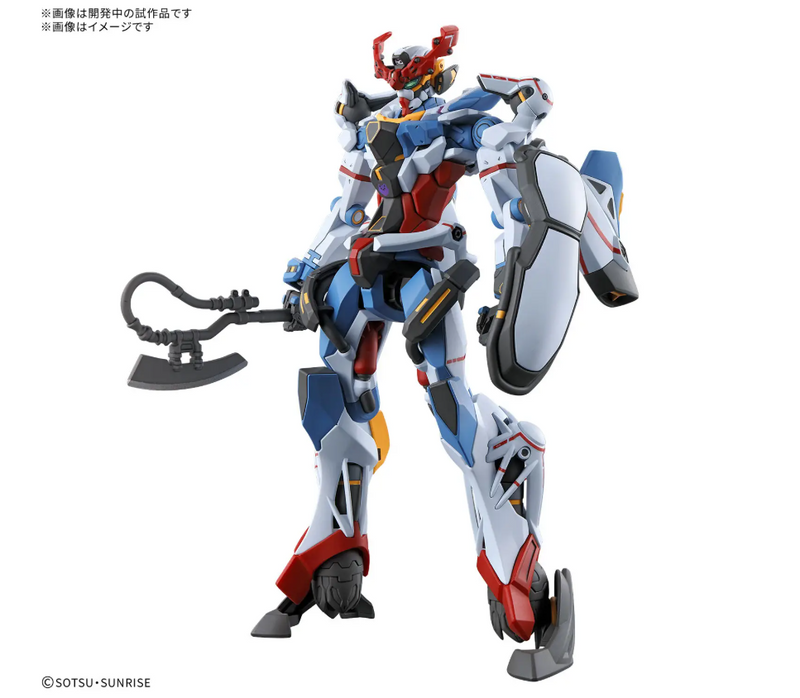 GQuuuuuuX HG 1/144 High Grade Gunpla