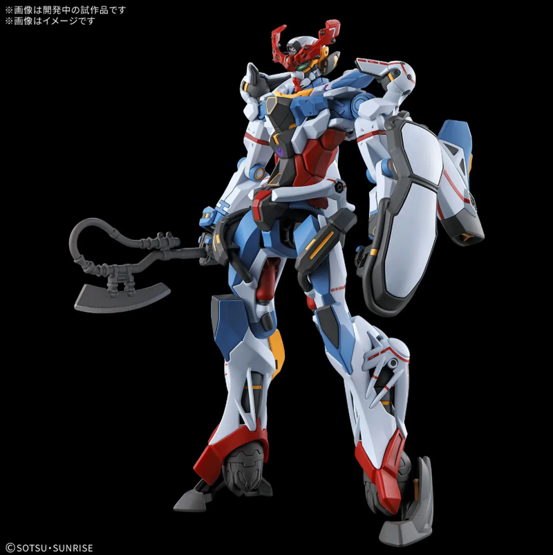 GQuuuuuuX HG 1/144 High Grade Gunpla