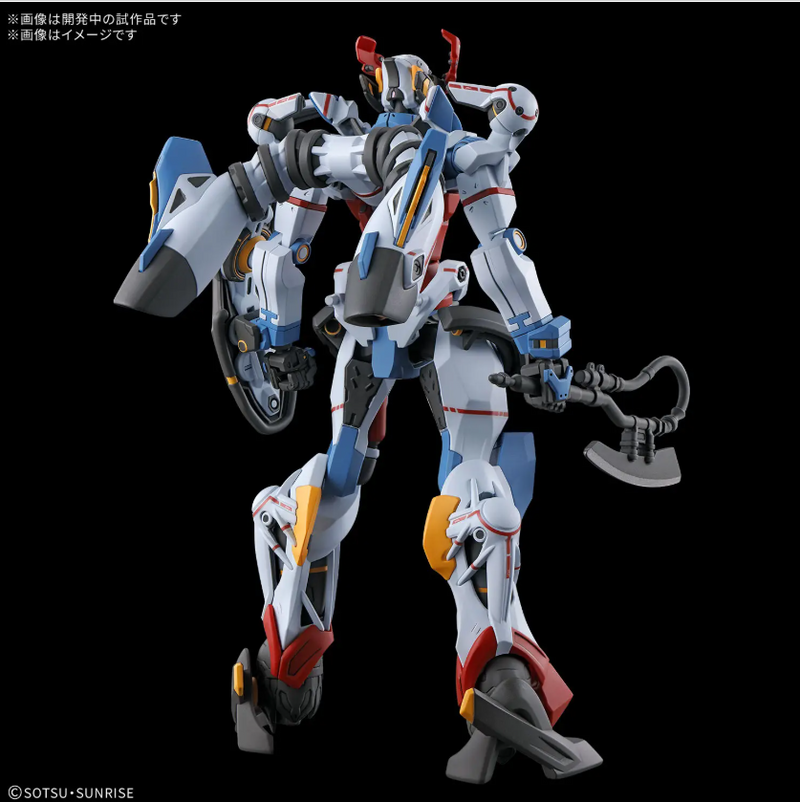 GQuuuuuuX HG 1/144 High Grade Gunpla