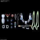 GQuuuuuuX HG 1/144 High Grade Gunpla