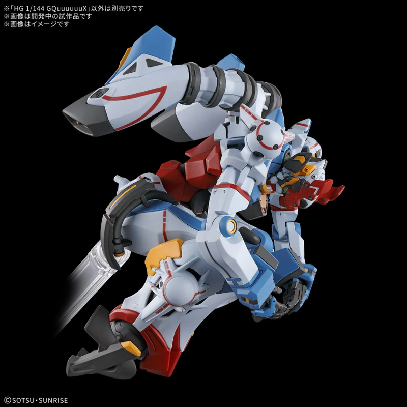 GQuuuuuuX HG 1/144 High Grade Gunpla