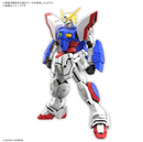 Shining Gundam RG 1/144 Real Grade Gunpla