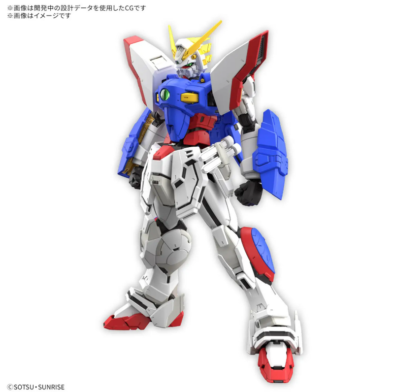 Shining Gundam RG 1/144 Real Grade Gunpla