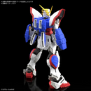 Shining Gundam RG 1/144 Real Grade Gunpla