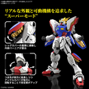 Shining Gundam RG 1/144 Real Grade Gunpla