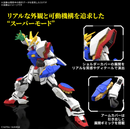 Shining Gundam RG 1/144 Real Grade Gunpla