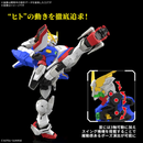 Shining Gundam RG 1/144 Real Grade Gunpla
