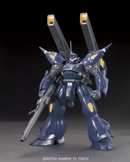 Kampfer Amazing HGBF 1/144 High Grade Gunpla