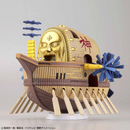Ark Maxim Pirate Ship - One Piece Grand Ship