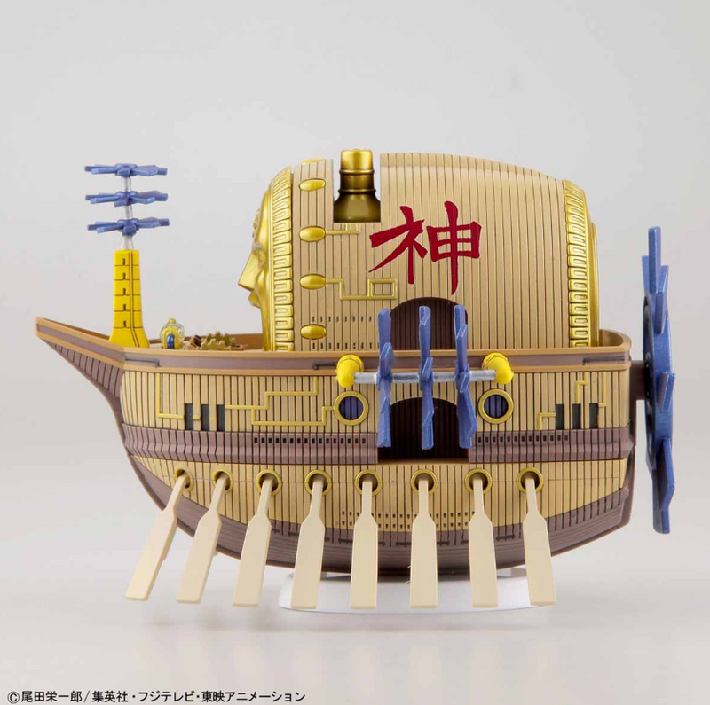 Ark Maxim Pirate Ship - One Piece Grand Ship