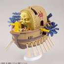 Ark Maxim Pirate Ship - One Piece Grand Ship