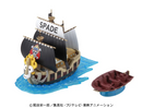 Spade Pirate Ship - One Piece Grand Ship