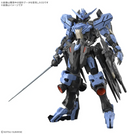 Gundam Vidar MG 1/100 Master Grade Gunpla