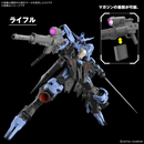 Gundam Vidar MG 1/100 Master Grade Gunpla
