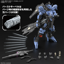 Gundam Vidar MG 1/100 Master Grade Gunpla