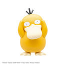 PsyDuck - Pokemon Plamo Collection