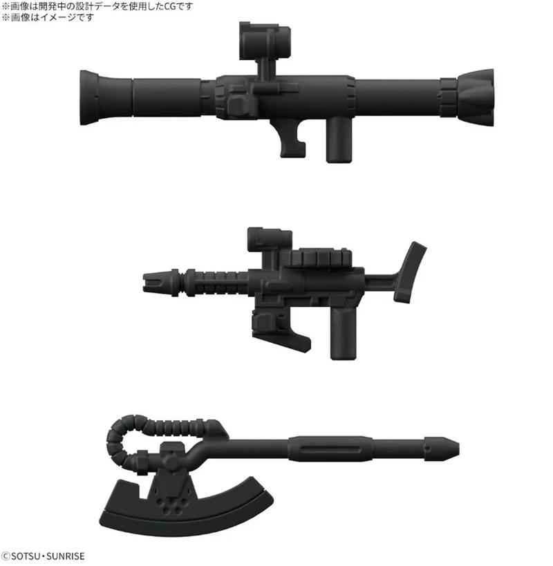 CharZaku-Kun DX Set (med Runner Ver. Recreated Parts) 1/1
