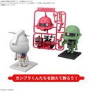 CharZaku-Kun DX Set (med Runner Ver. Recreated Parts) 1/1