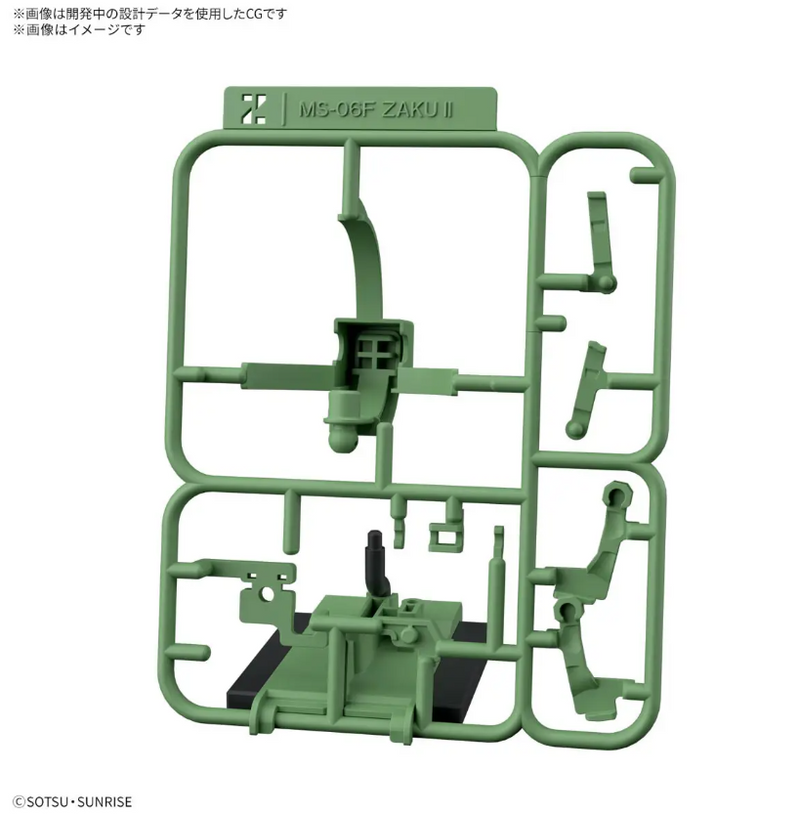 Zakupla-Kun DX Set (med Runner Ver. Recreated Parts) 1/1