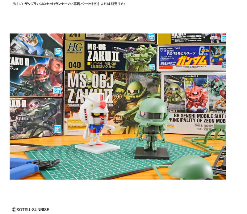 Zakupla-Kun DX Set (med Runner Ver. Recreated Parts) 1/1