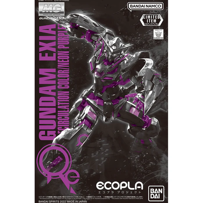Gundam Exia Recirculation Color Neon Purple MG 1/100 Master Grade Gunpla