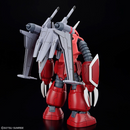 Z'Gok (Gundam Seed Freesom Ver.) HG 1/144 High Grade Gunpla
