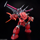 Z'Gok (Gundam Seed Freesom Ver.) HG 1/144 High Grade Gunpla