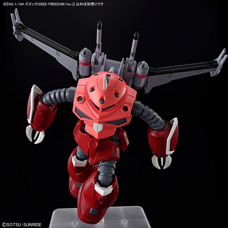 Z'Gok (Gundam Seed Freesom Ver.) HG 1/144 High Grade Gunpla