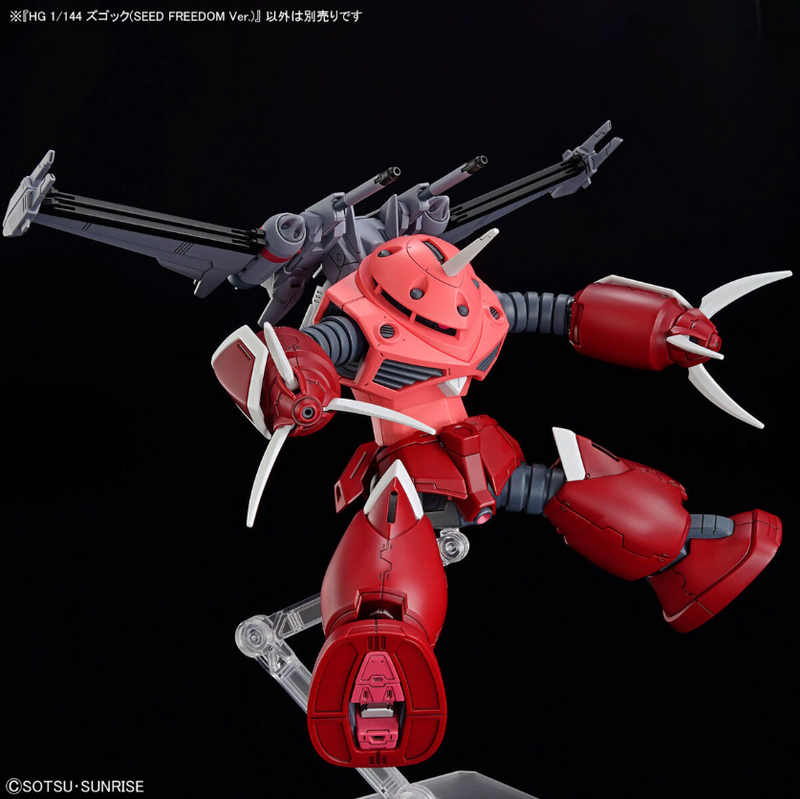 Z'Gok (Gundam Seed Freesom Ver.) HG 1/144 High Grade Gunpla