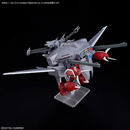 Z'Gok (Gundam Seed Freesom Ver.) HG 1/144 High Grade Gunpla