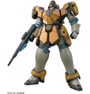 Maganac HGAC 1/144 High Grade Gunpla