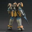 Maganac HGAC 1/144 High Grade Gunpla