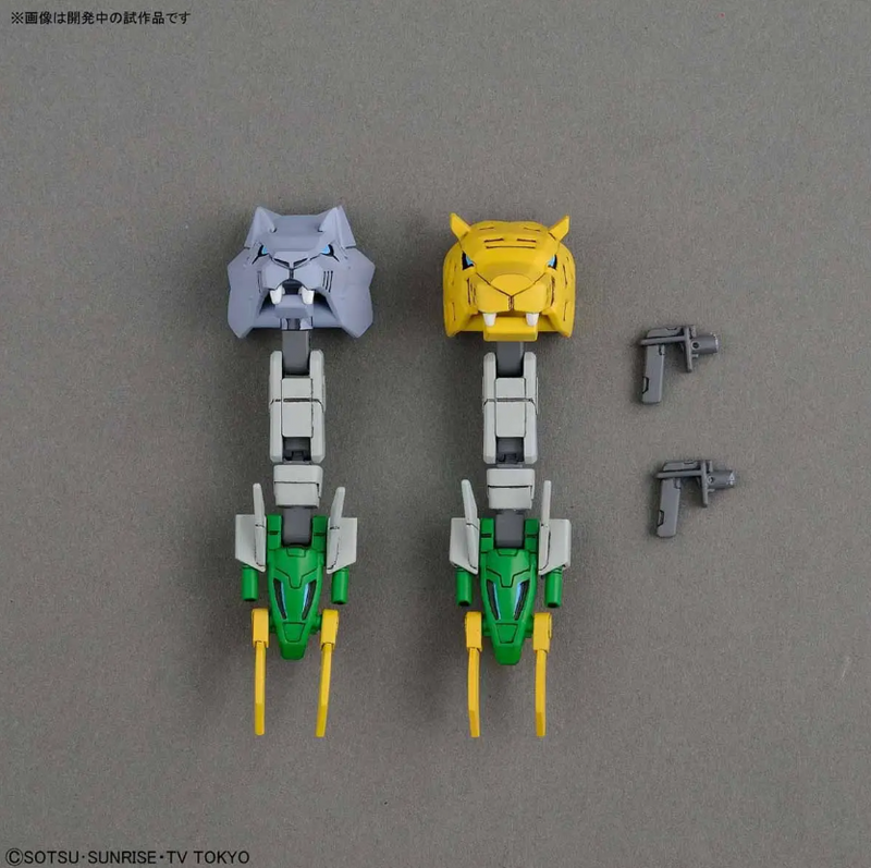 Gundam JiYang Altron HGBD 1/144 High Grade Gunpla