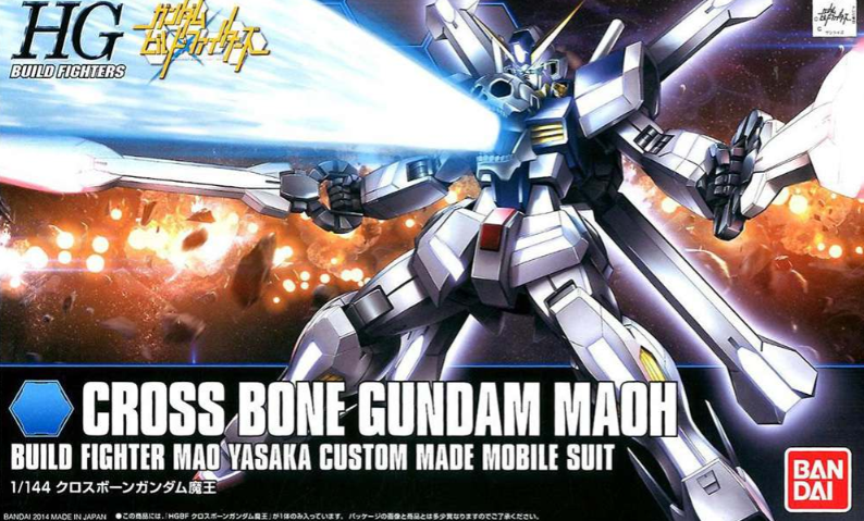 Crossbone Gundam Maoh HGBF 1/144 High Grade Gunpla