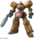 JDG-009X [JDG-00X] Death Army HG 1/144 High Grade Gunpla