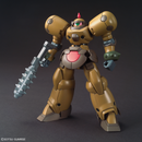 JDG-009X [JDG-00X] Death Army HG 1/144 High Grade Gunpla