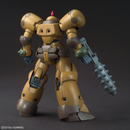 JDG-009X [JDG-00X] Death Army HG 1/144 High Grade Gunpla