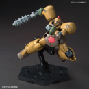 JDG-009X [JDG-00X] Death Army HG 1/144 High Grade Gunpla